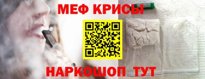 дистиллят марихуана Краснокаменск