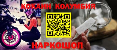 дистиллят марихуана Краснокаменск