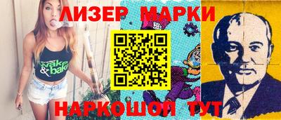 дистиллят марихуана Краснокаменск