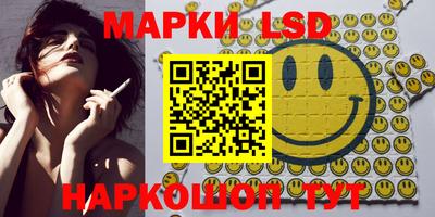 дживик Краснодар