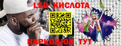 шишки Краснознаменск