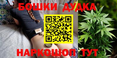 дживик Краснодар