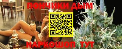 дживик Краснодар