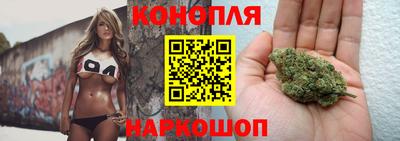 дживик Краснодар