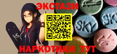шишки Краснознаменск