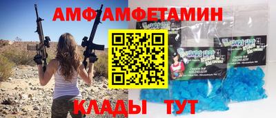 шишки Краснознаменск
