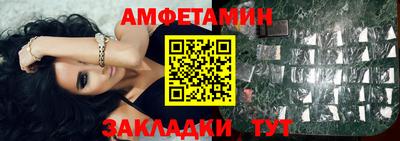 дистиллят марихуана Краснокаменск