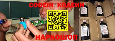 дживик Краснодар