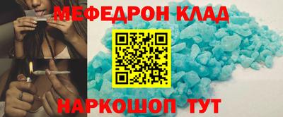 шишки Краснознаменск