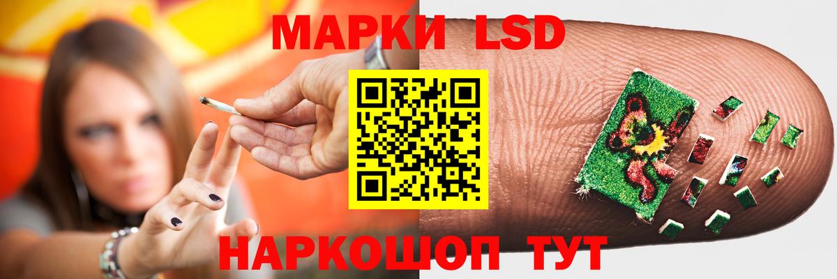 Кириши  Лсд 25 экстази кислота  Лсд 25 экстази  Вход с VPN  LSD-25 экстази ecstasy 