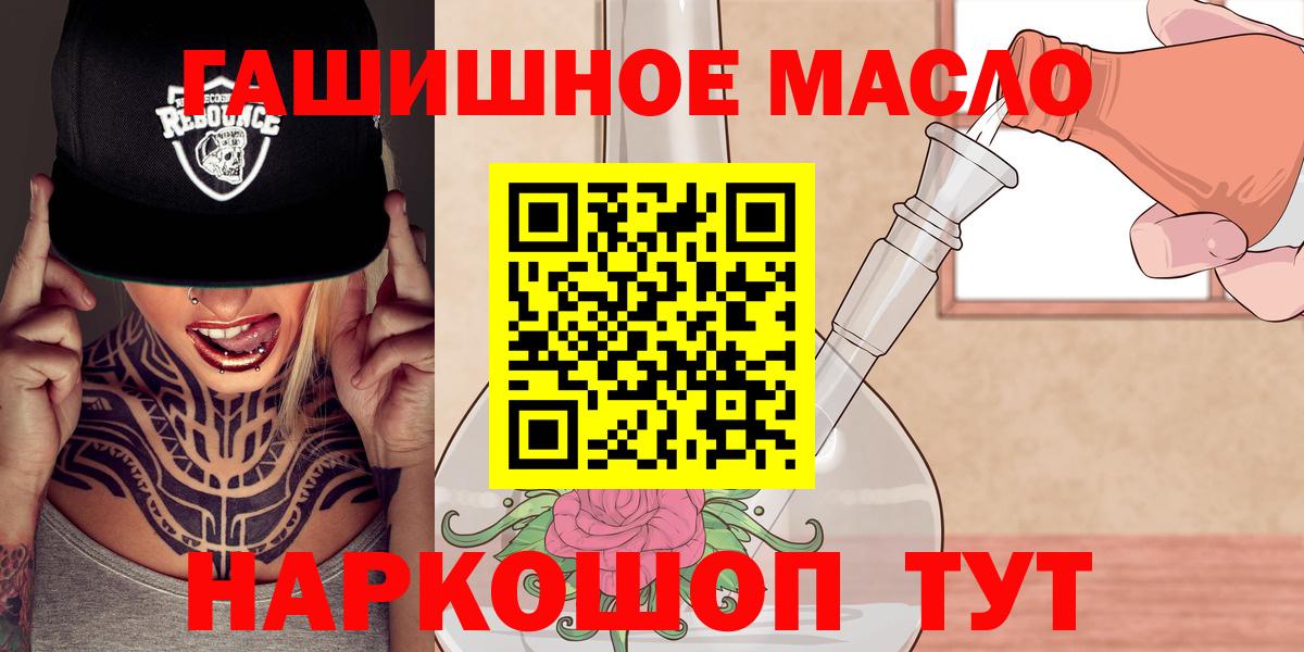 Дистиллят ТГК концентрат Кириши